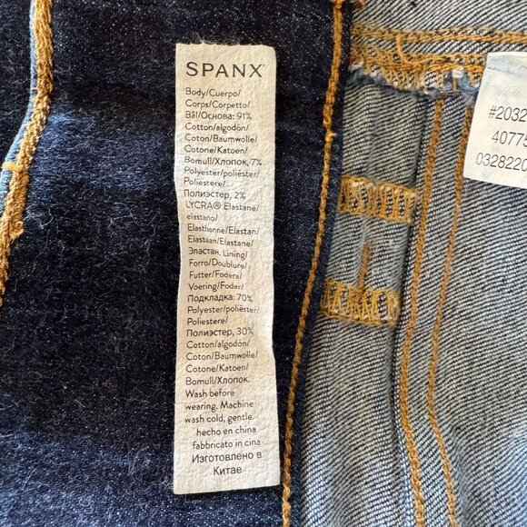 Spanx Flare Bootcut Pull On Jeans in Midnight Shade Plus Size 1X Regular - Picture 15 of 16